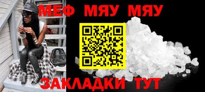 кокаин перу Донской