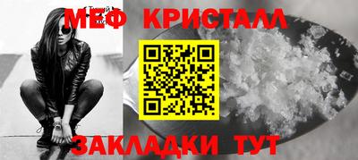 кокаин перу Донской