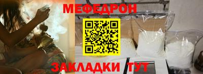гашик Дубна