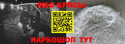гашик Дубна