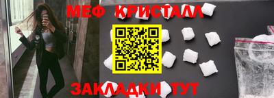 кокаин перу Донской