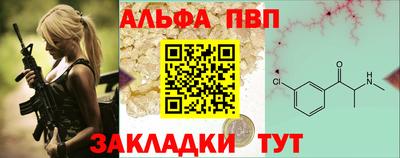 кокаин перу Донской
