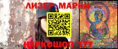 гашик Дубна