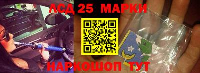 гашик Тверь