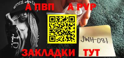 кокаин перу Донской