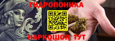 MESCALINE Донецк