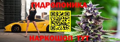 кокаин перу Донской