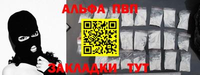 гашик Дубна
