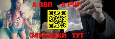 гашик Дубна