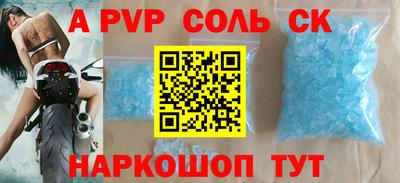 гашик Дубна