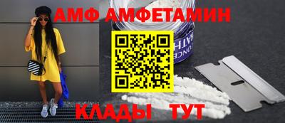гашик Дубна