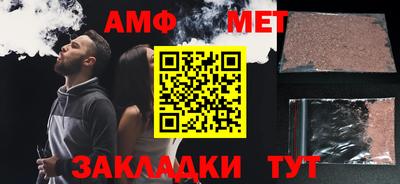 кокаин перу Донской