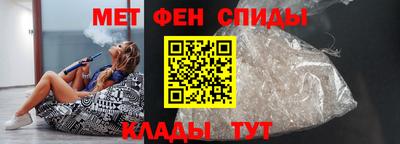 MESCALINE Донецк