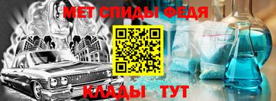 МДПВ Тара
