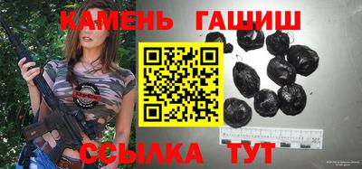 кокаин перу Донской