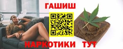MESCALINE Донецк