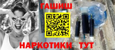 MESCALINE Донецк