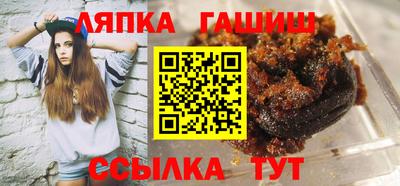 кокаин перу Донской