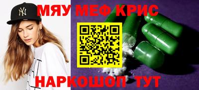 кокаин перу Донской