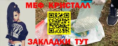кокаин перу Донской